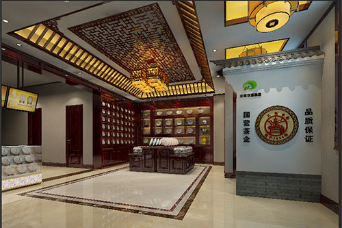 瑞昌古朴典雅的中式茶叶店大堂设计效果图